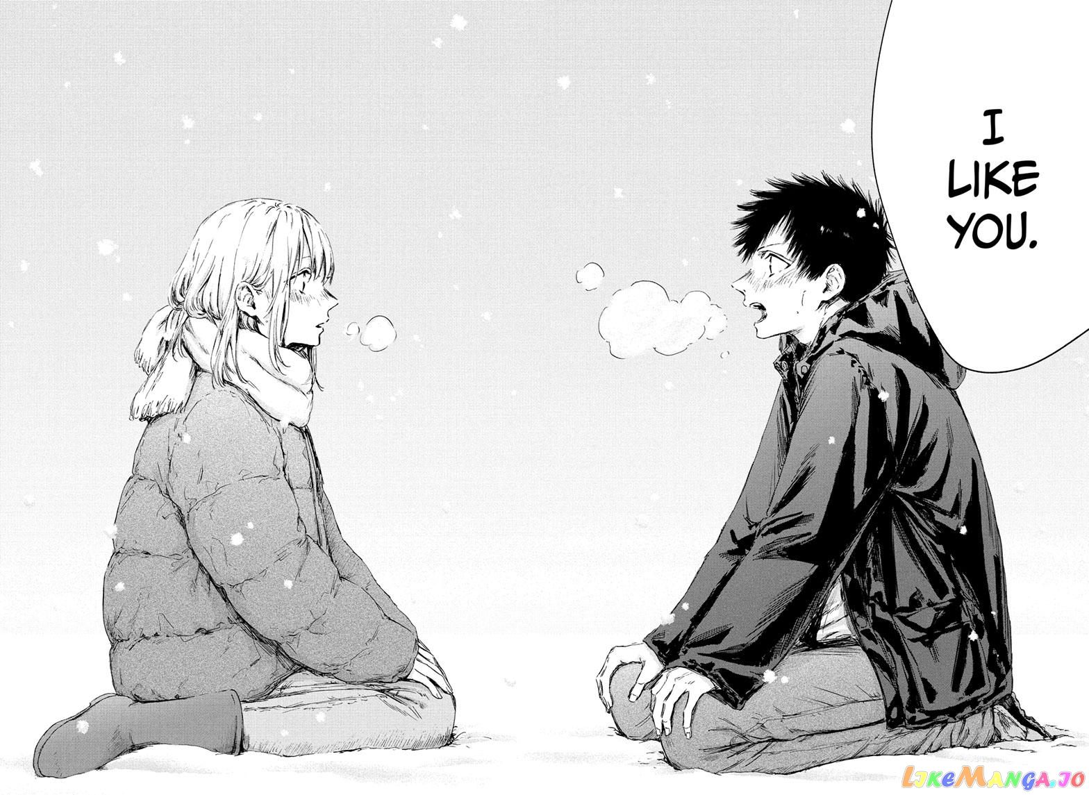 Blue Box, Chapter 103 image 15